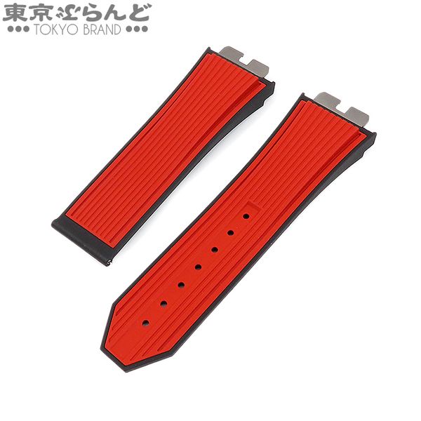 Hublot HUBLOT Black Red Line Replacement Rubber Belt Genuine STD 6411