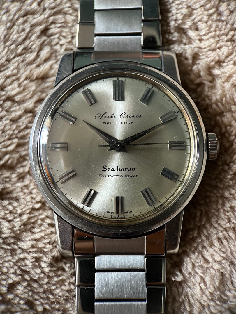 Vintage Seiko Cronos Seahorse | WatchCharts Marketplace