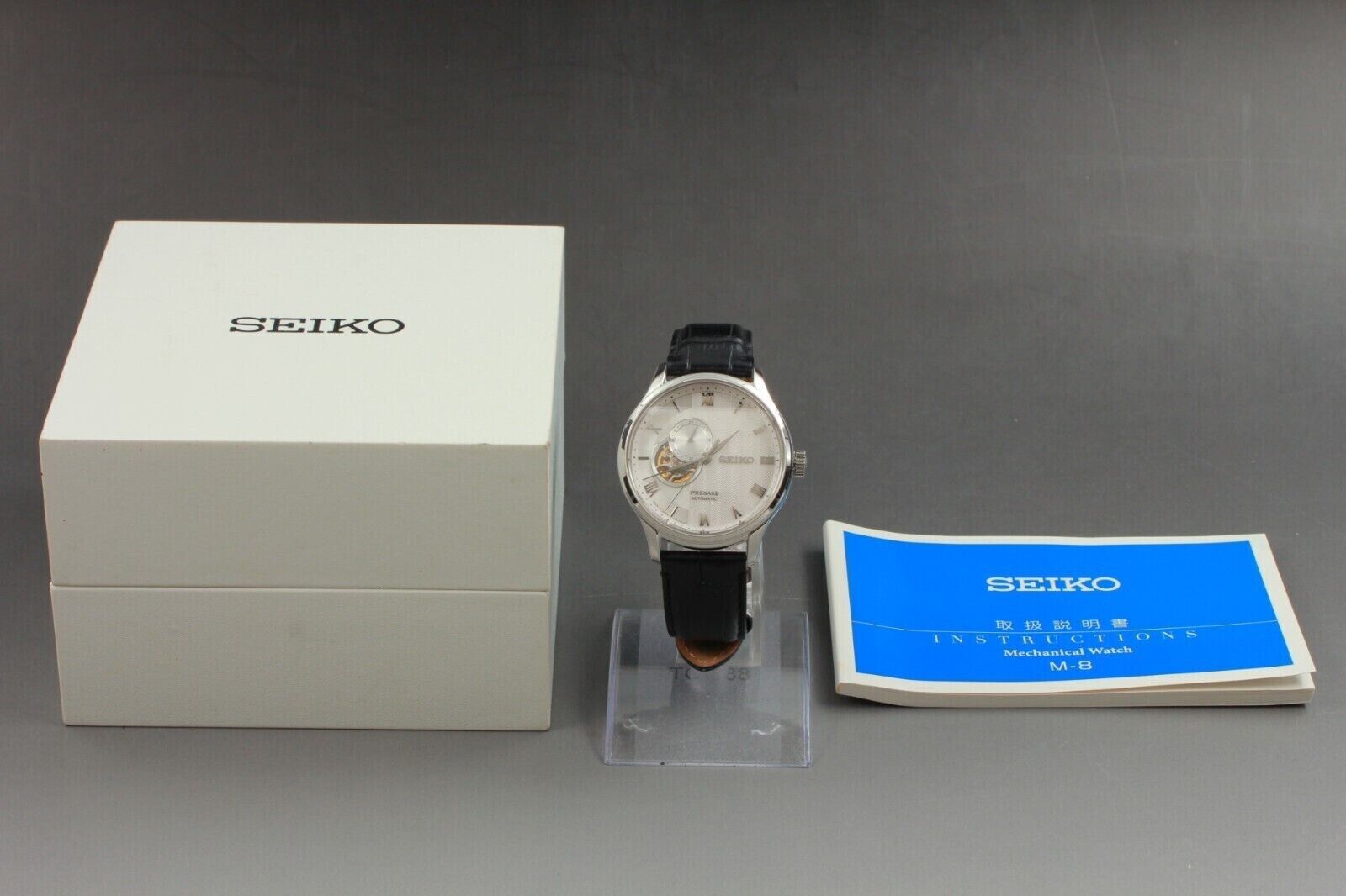 サーリオ Spring Drive Heritage