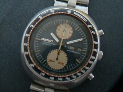 VTGE RARE SEIKO UFO WATER 70m RESIST 6138 0011 CHRONOGRAPH. FULLY