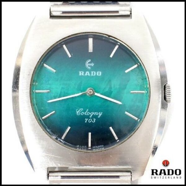Rado cologny 703 Hand-winding Vintage Men's wl14684 | WatchCharts