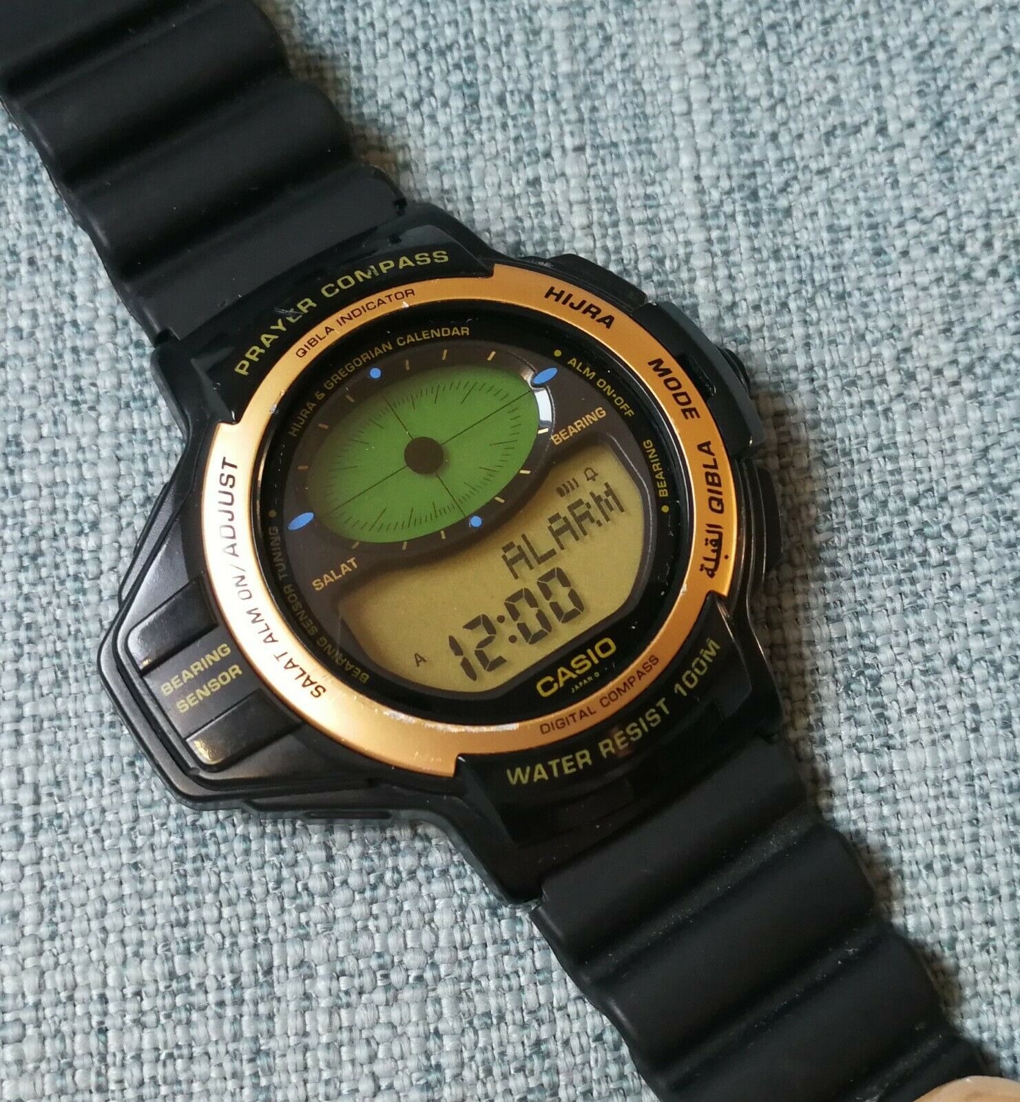 Casio qibla online