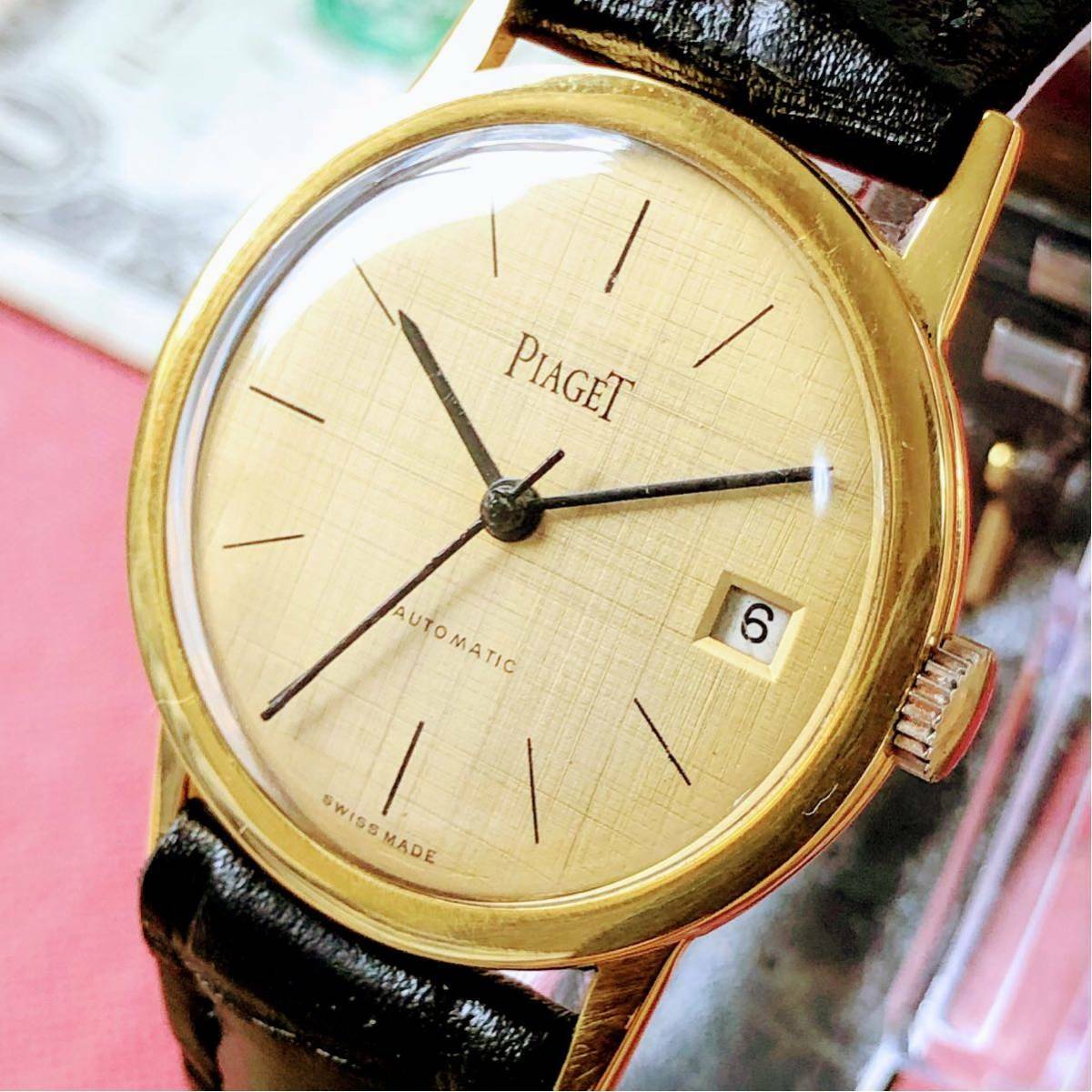 1950 s PIAGET manual Vintage Men s wrist Switzerland vintage watch 33mm WatchCharts