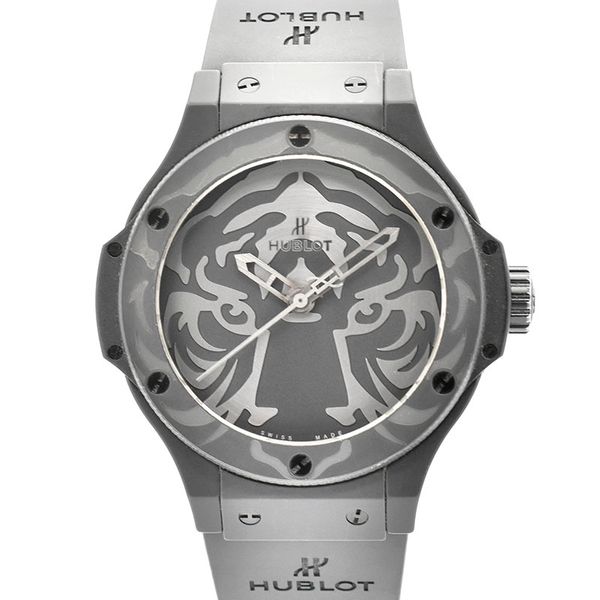 Hublot Big Bang Limited Edition Black Jaguar White Tiger Stainless Steel Watch