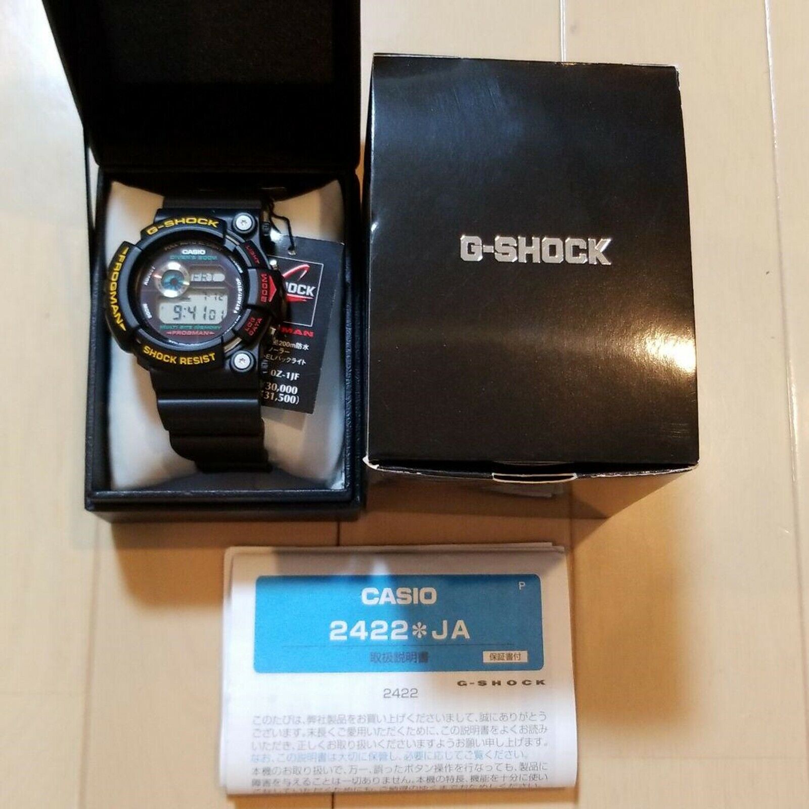 New CASIO G-SHOCK FROGMAN GW-200Z-1JF FINAL EDITION Tough Solar