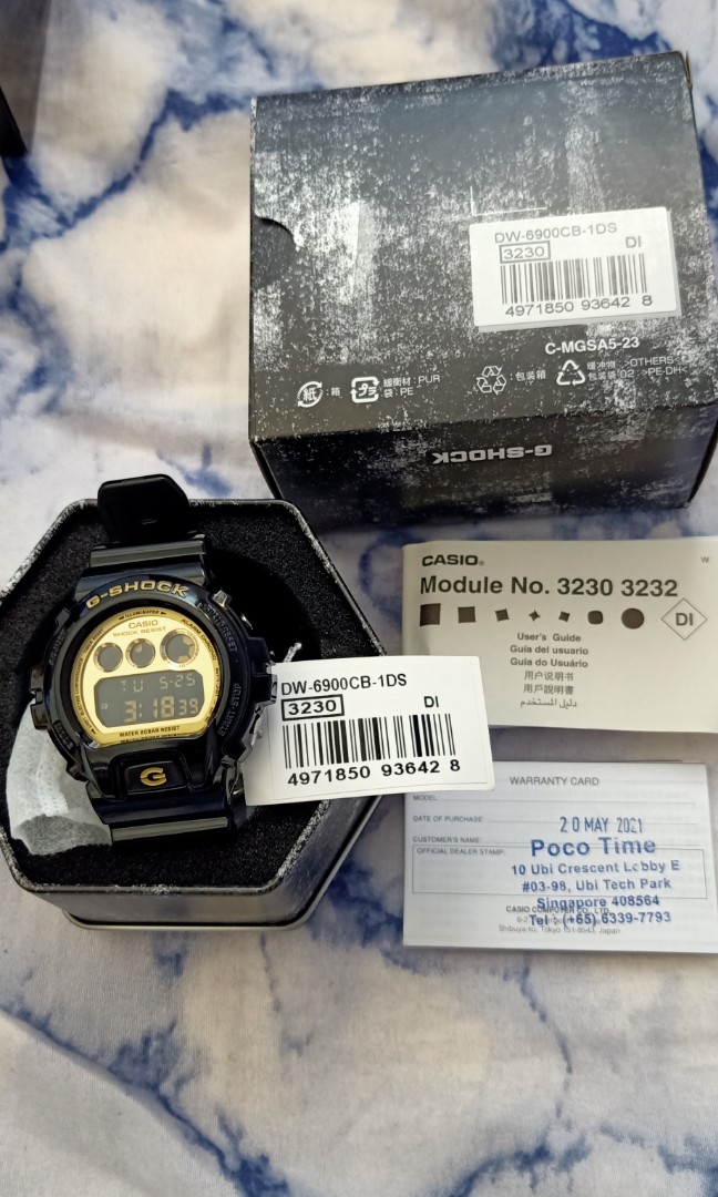 Casio G shock DW6900 CB1 WatchCharts Marketplace