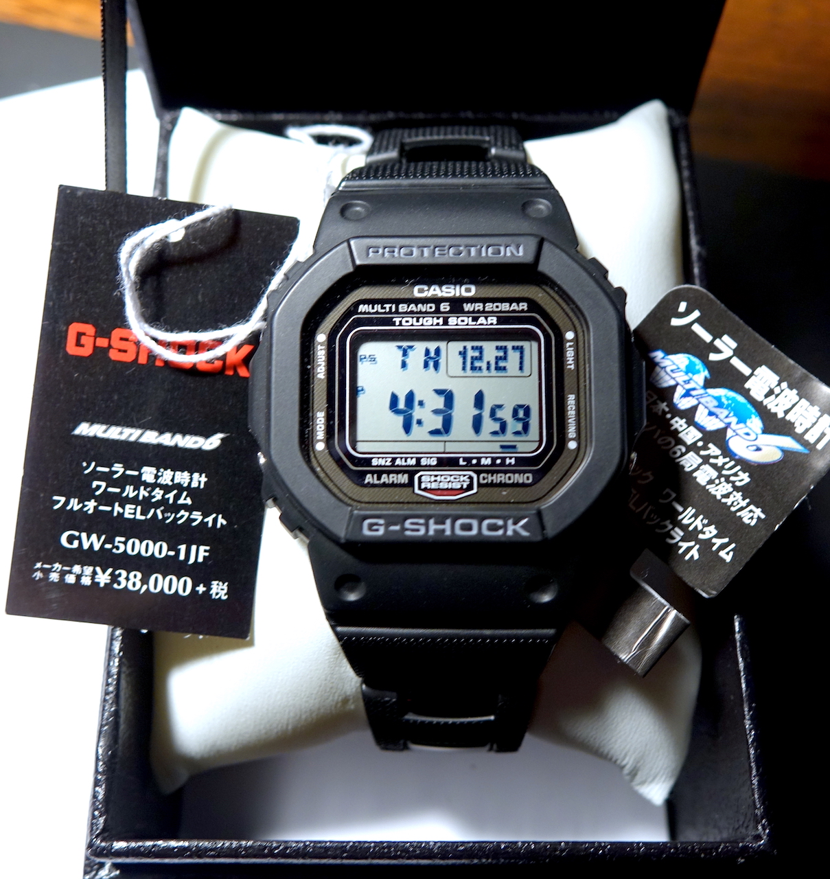 Casio G-Shock GW-5000-1JF with Bracelet, New Strap and Spare Bezel