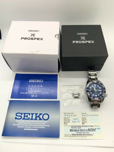 bic camera seiko prospex