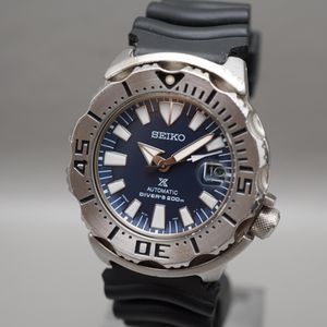 Clearance Seiko Seiko Szsc005 Jade Monster Seiko Limited Edition