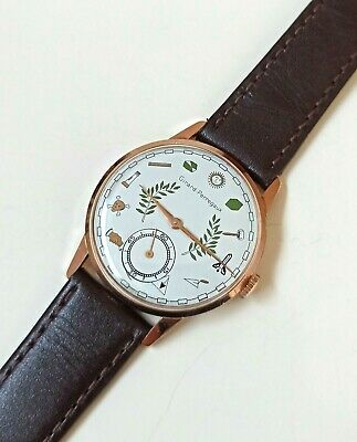 Girard perregaux hot sale masonic watch