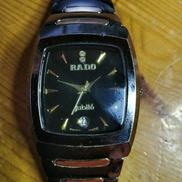 RADO Jubile 腕時計 楽天市場】rado jubile（腕時計）の通販