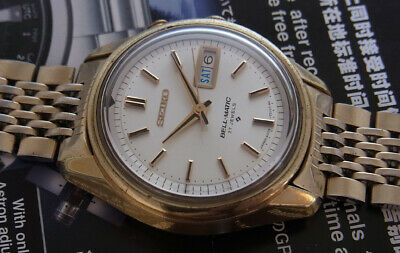 VINTAGE SEIKO BELL MATIC GOLD TONE MODEL 4006 7011 AUTOMATIC 27