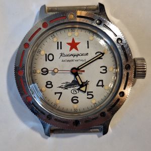 Orologio VOSTOK Boctok Meccanico Da Polso Anni 90 WatchCharts Marketplace Orologio VOSTOK Boctok Meccanico Da Polso Anni 90 WatchCharts Marketplace