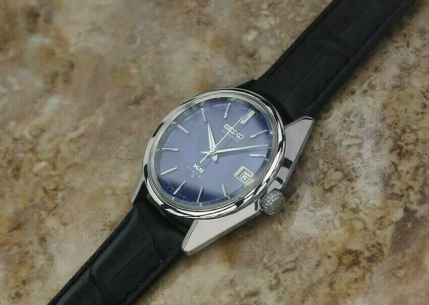 king seiko 5625 7111