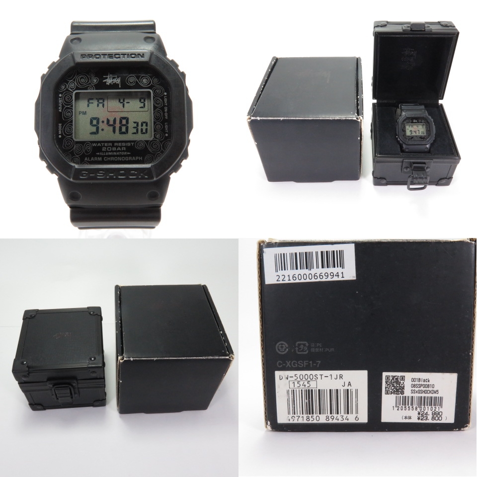 Casio G-Shock (DW5000)