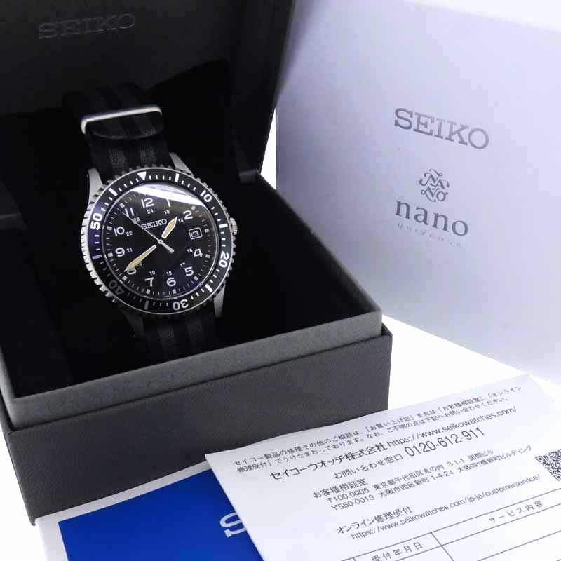 セイコー ナノユニバース SZQV010 フィールドヴィンテージ - 腕時計(アナログ)