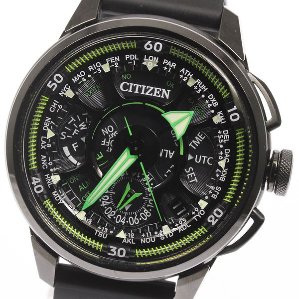 citizen f990 price