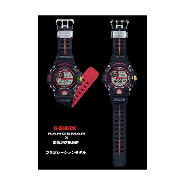 Casio] Watch G-SHOCK RANGEMAN radio solar emergency firefighting support  team collaboration model GW-9400NFST-1AJR men's black | WatchCharts  Marketplace