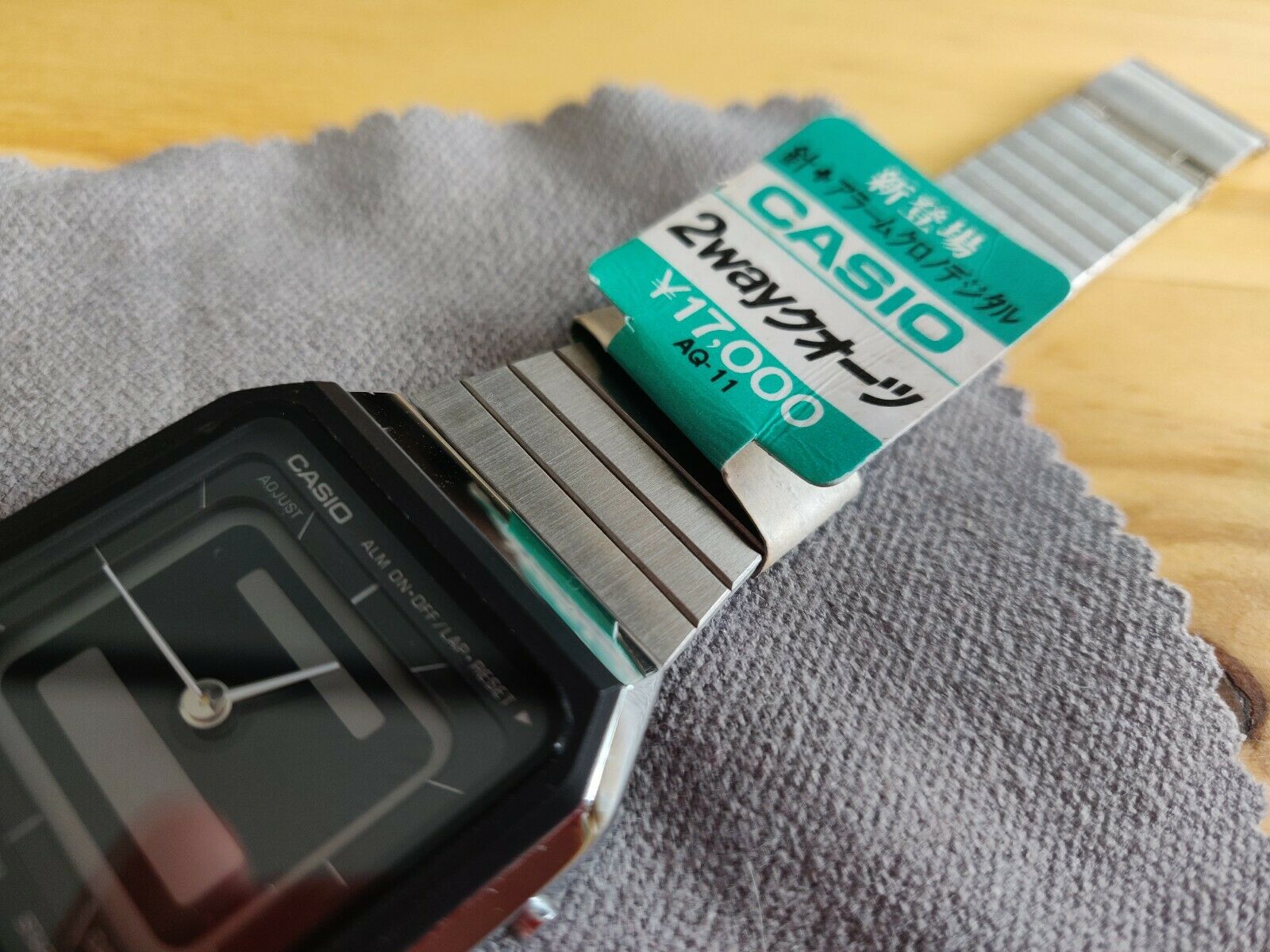 casio aq 11