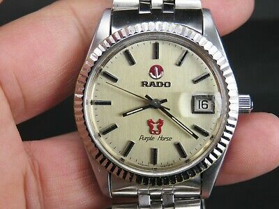 Rado 17 jewels on sale swiss