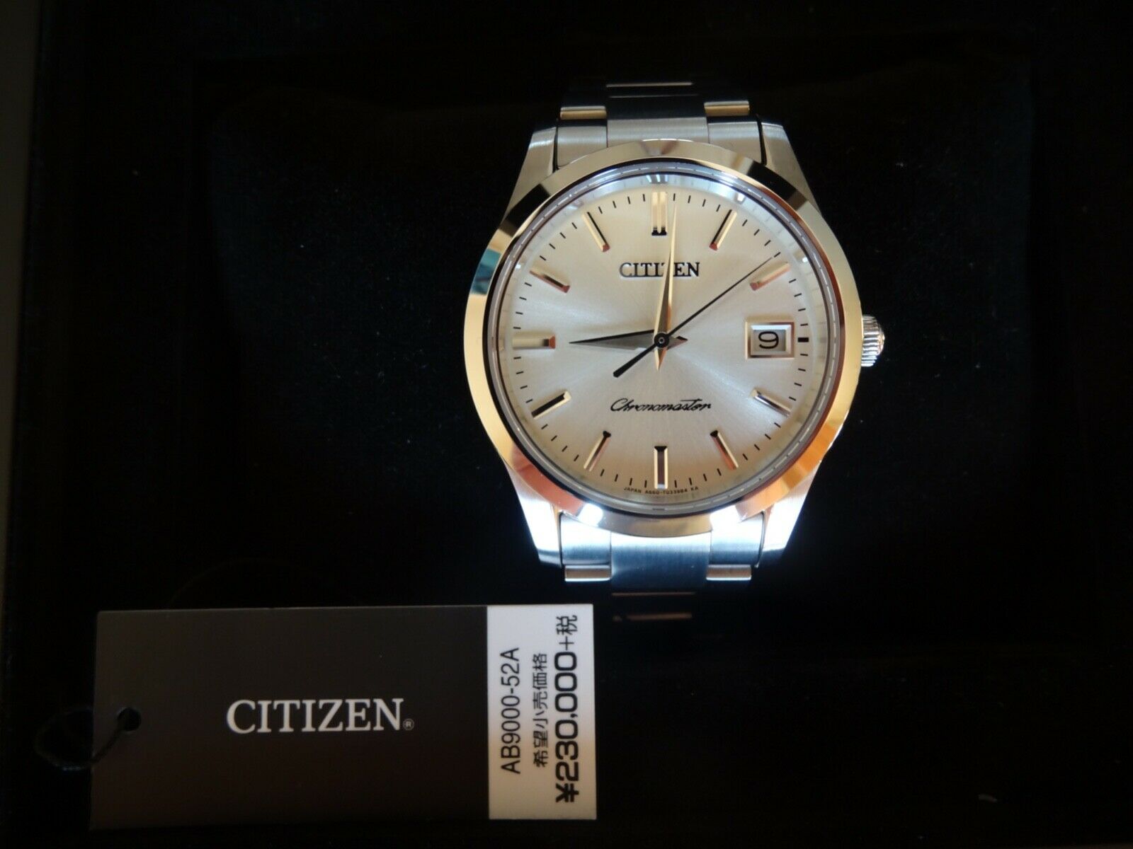 Citizen Chronomaster The Citizen AB9000-52A Silver Dial HAQ | WatchCharts  Marketplace