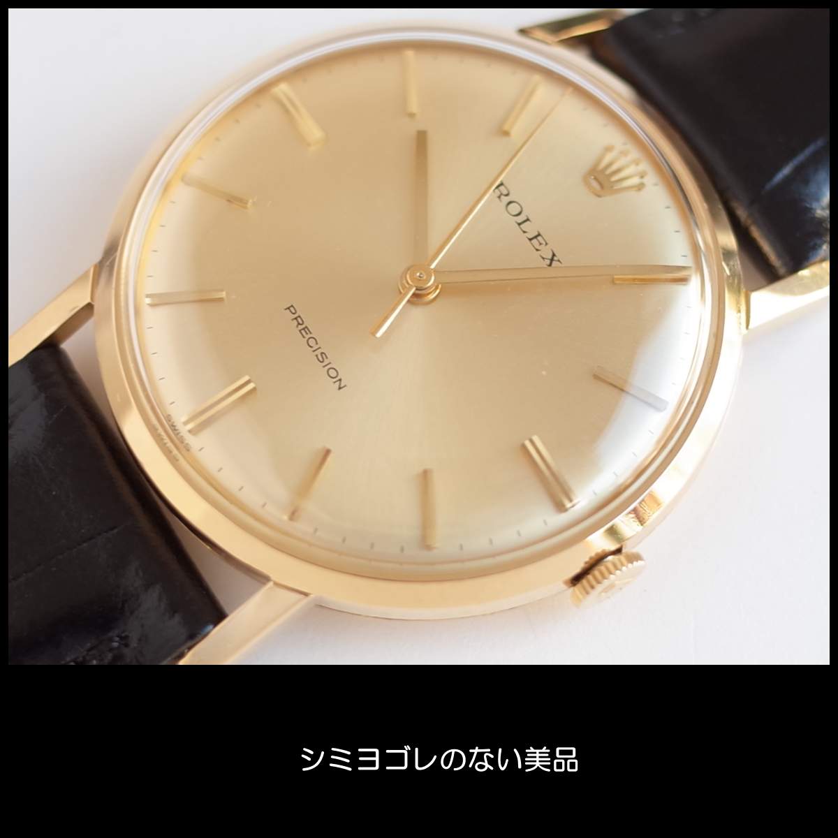 Rolex 9708 1970 gold K18YG 750 precision new leather belt men'