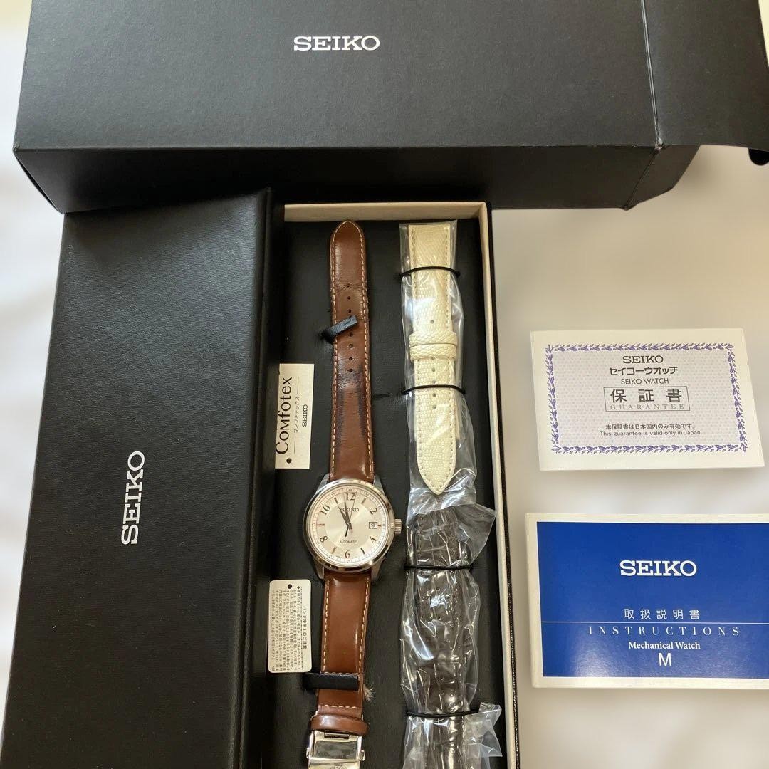 SEIKO SDGM005 Men's Automatic Watch 40mm Case 7.5in Band Azabu