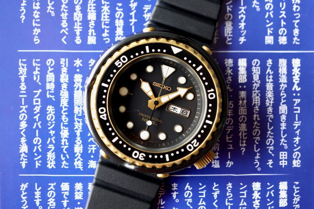 Seiko 7C46-7009 Golden Tuna |