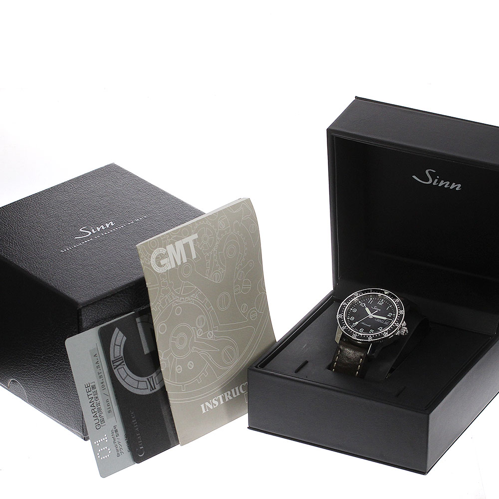 Sinn watch box hot sale