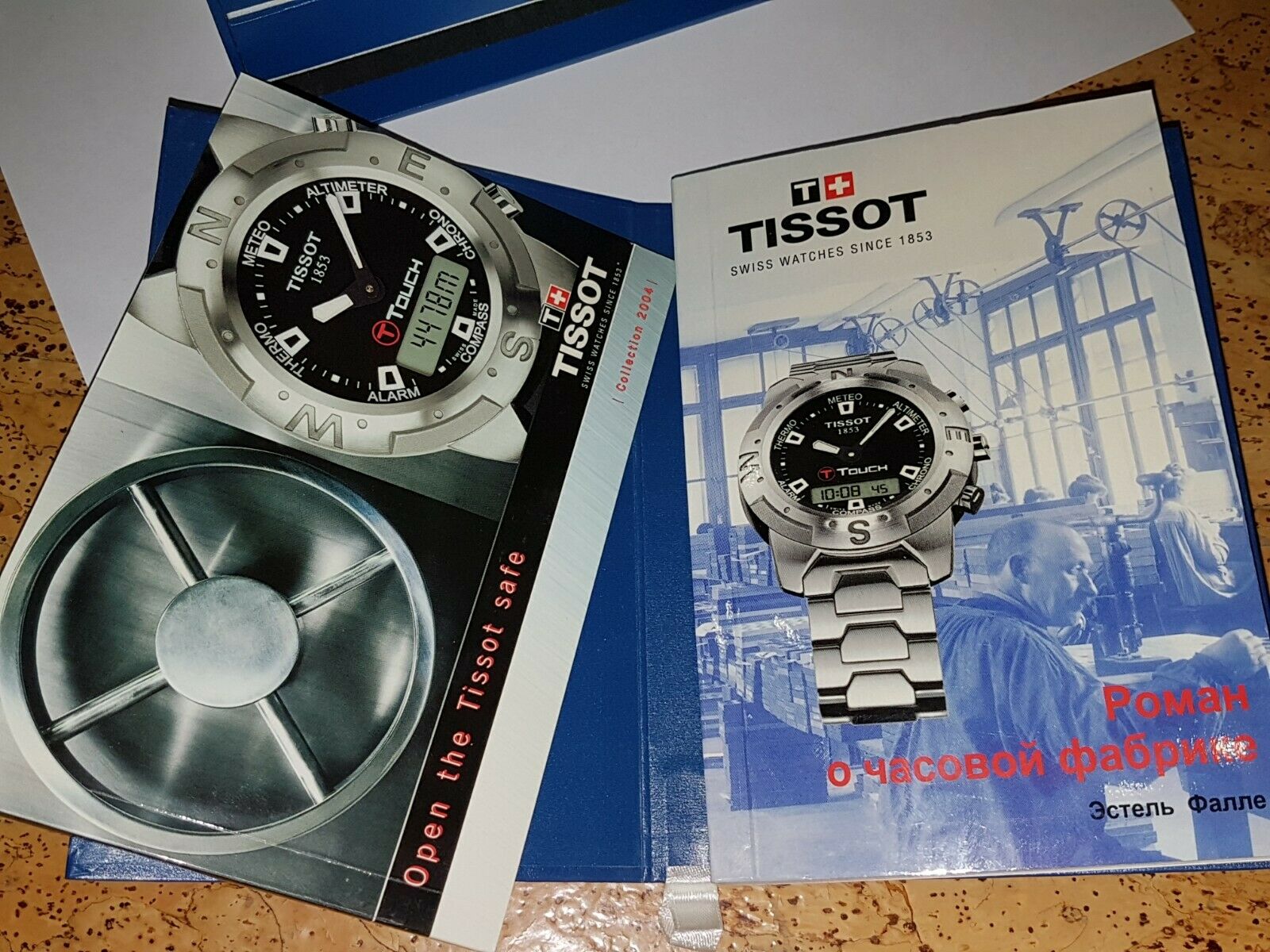 TISSOT T870 970 MEN S SWISS WRIST WATCH Date 1853 Stainless Steel