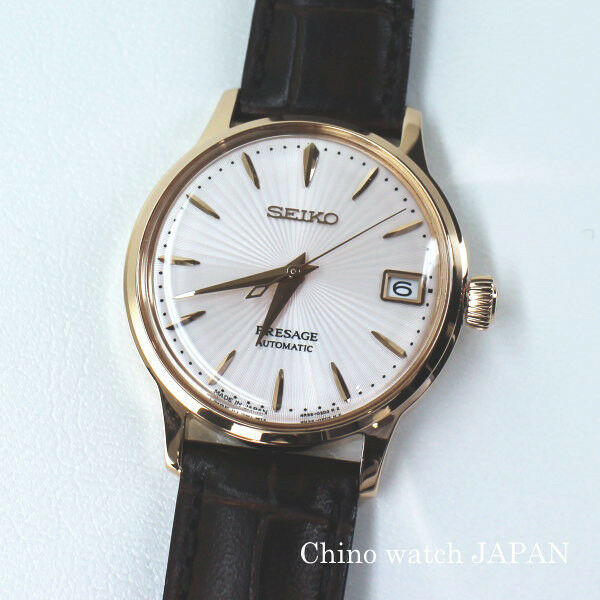 seiko presage 33mm