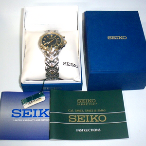 Seiko Kinetic 5M62-0D10 Quartz Analog Men's Watch, Blue Dial, New! |  WatchCharts