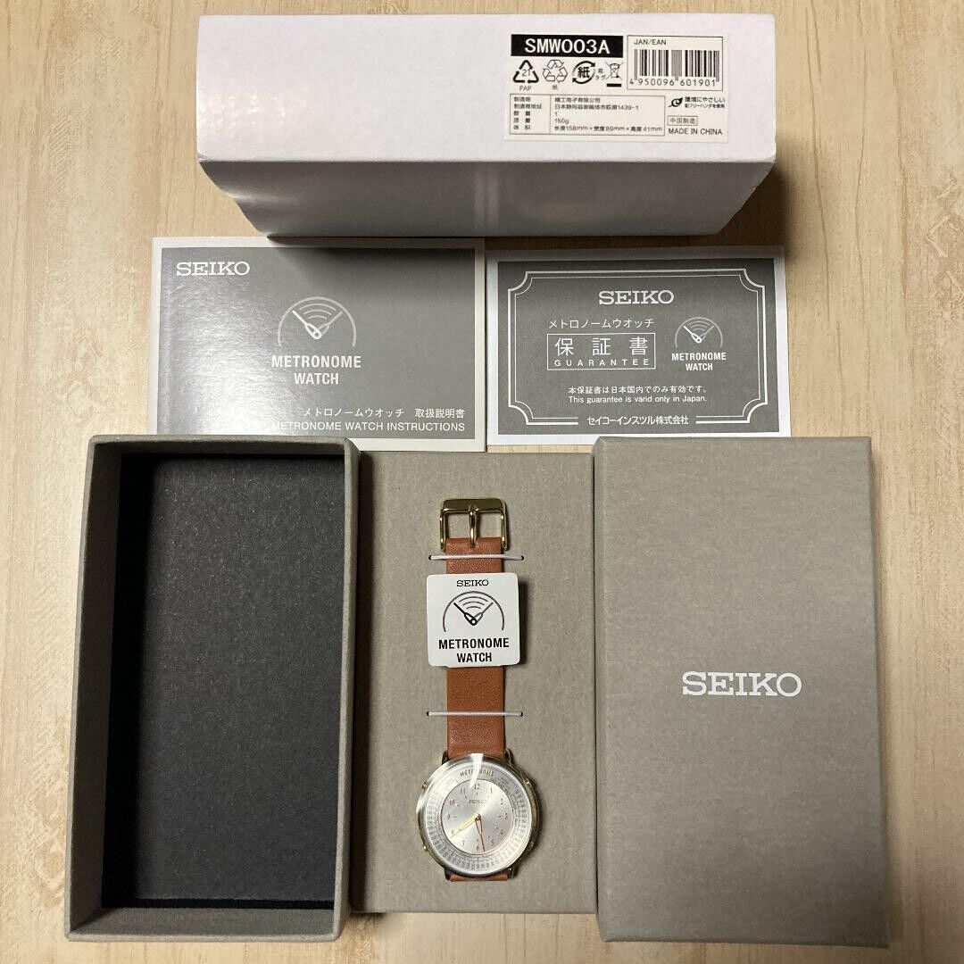 SEIKO Metronome Watch SMW003A Standard Line Brown Unused Japan