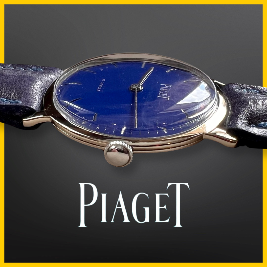 VTG PIAGET CLASSIC NICKEL PLATED CASE BLUE DIAL WORKING 1950