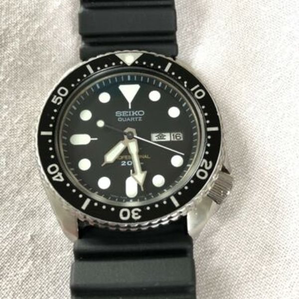 Beautiful Seiko 7548-7010 - 1985 Divers Watch (Brian May