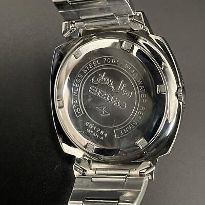 Rare Seiko Vintage Watch Persian Empire 1970s Pahlavi