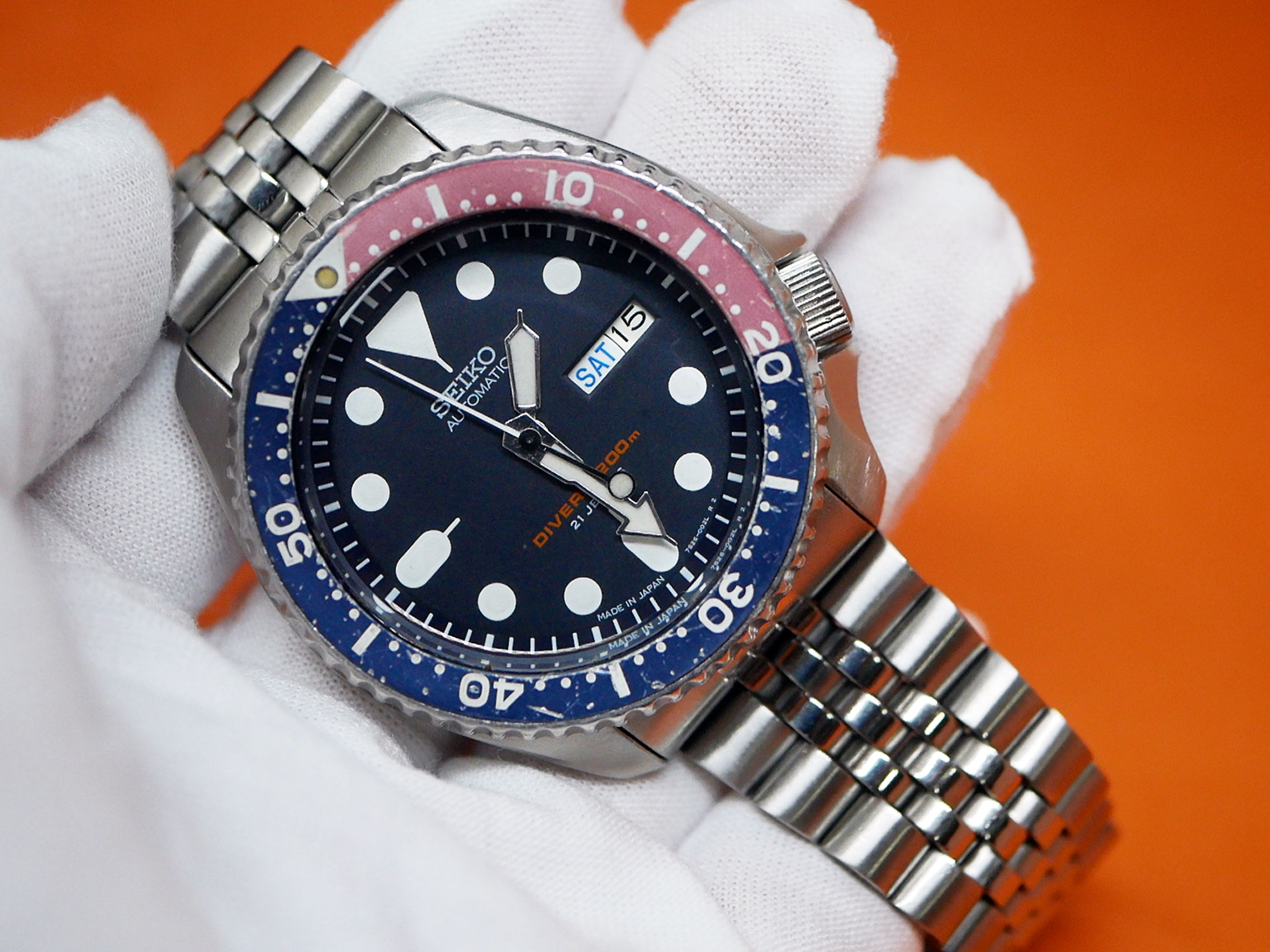 Seiko skx009 online japan