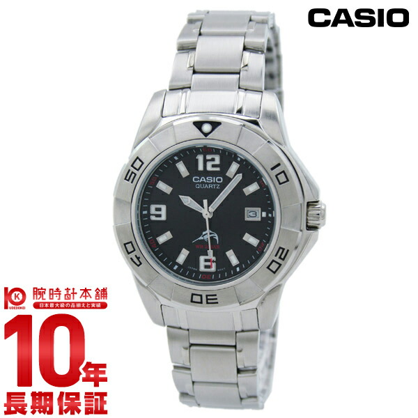 casio カシオ腕時計 コレクション mdv-100d-1ajf 楽天