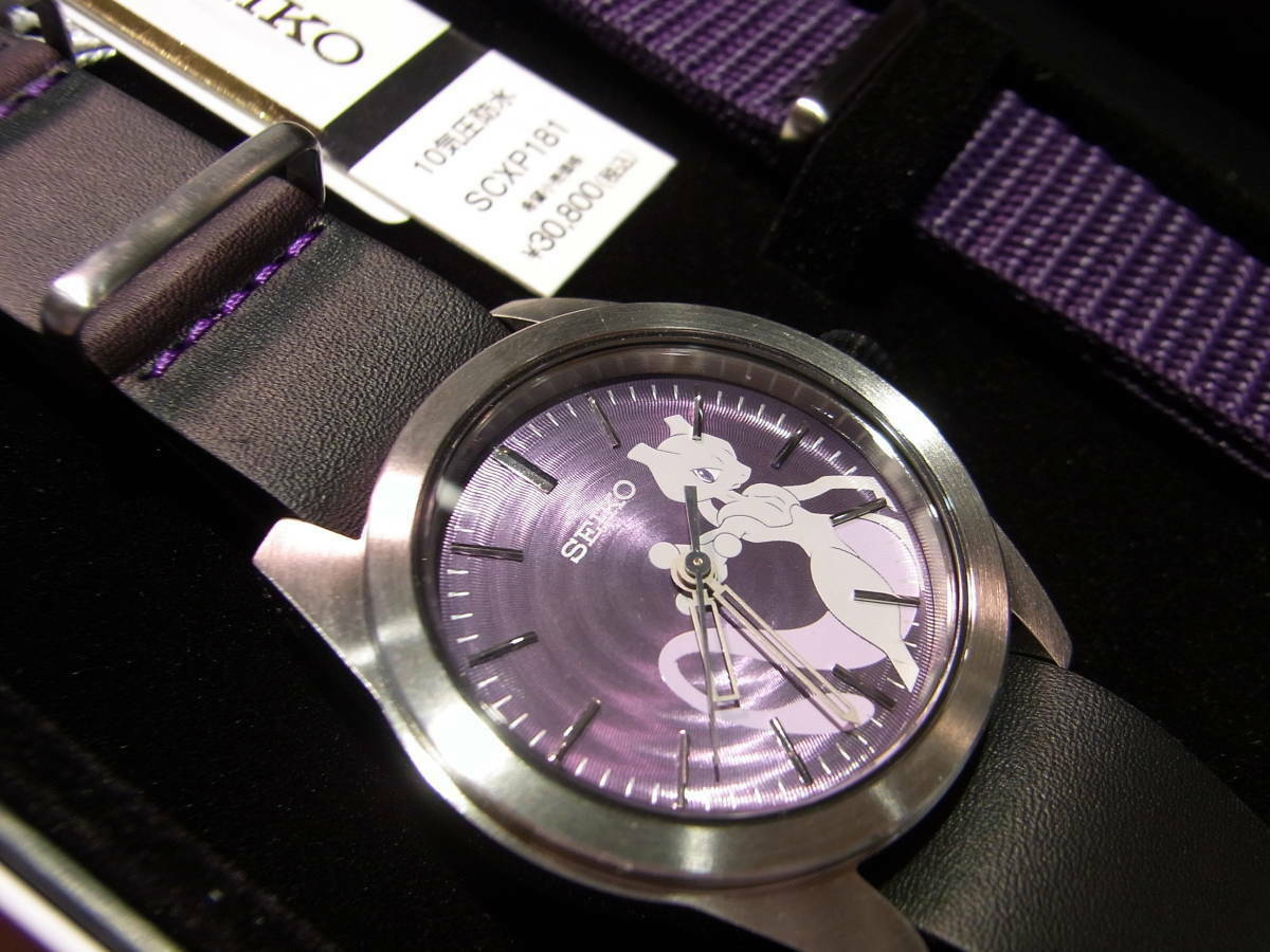 Limited Edition JDM Seiko x Pokemon Mewtwo Watch SCXP181, Mobile Phones &  Gadgets, Wearables & Smart Watches on Carousell