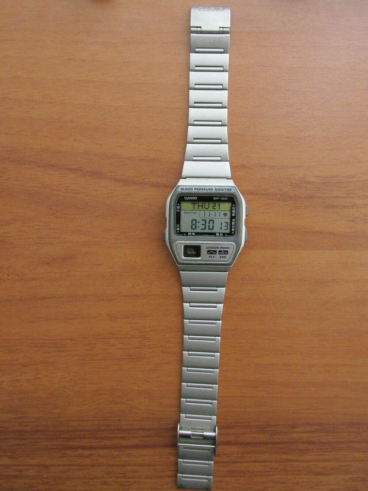 VINTAGE CASIO BP-120 BLOOD PRESSURE MONITOR TWIN SENSOR MADE