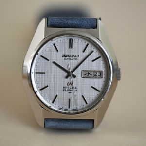 RARE Seiko lord matic special automatic 28800bph linen dial 5216-8020 |  WatchCharts