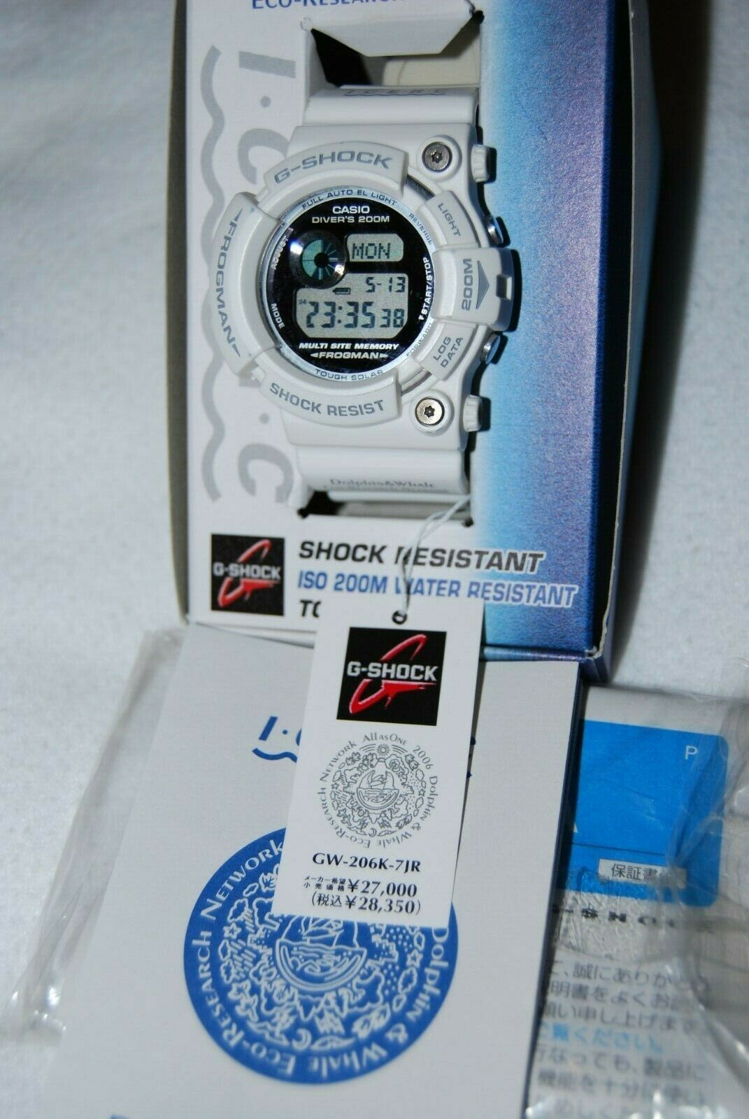 CASIO G-SHOCK FROGMAN ICERC 2006 DOLPHIN/ WHALE GW-206k-7JR WHITE