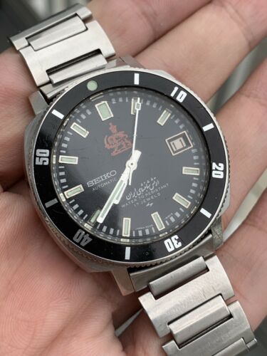 seiko 7005 diver