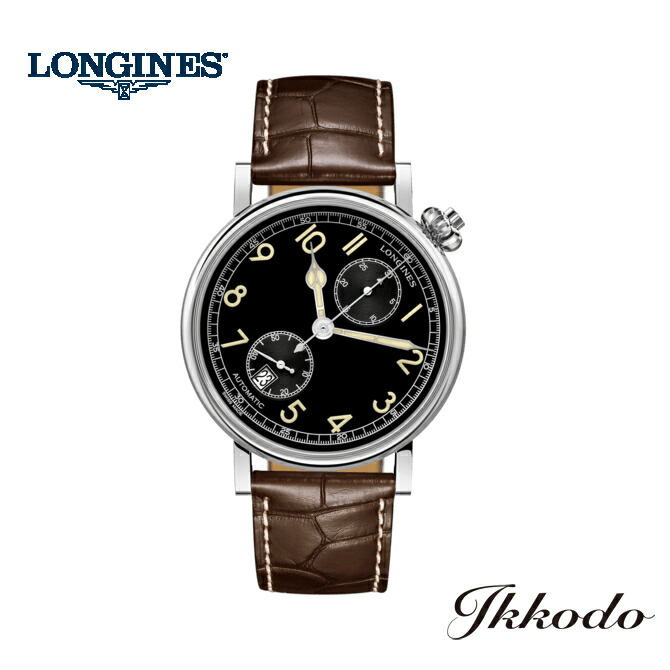 Easy tomorrow Longines LONGINES Avigation type A 7 1935 Automatic