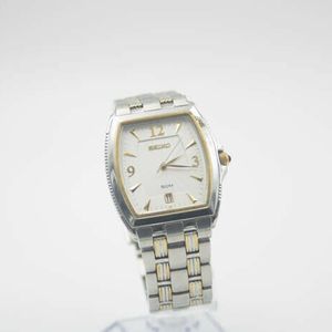 Vintage Silver Gold Seiko 7N32-0CS0 Quartz Dress Watch new Battery |  WatchCharts