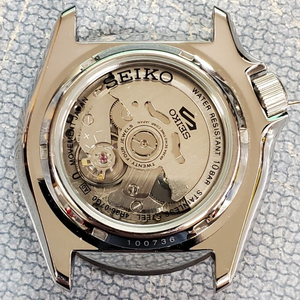 Brand New Working Seiko 24j 4R36A Men's Automatic Wristwatch 4R36-07GO / No  Band | WatchCharts
