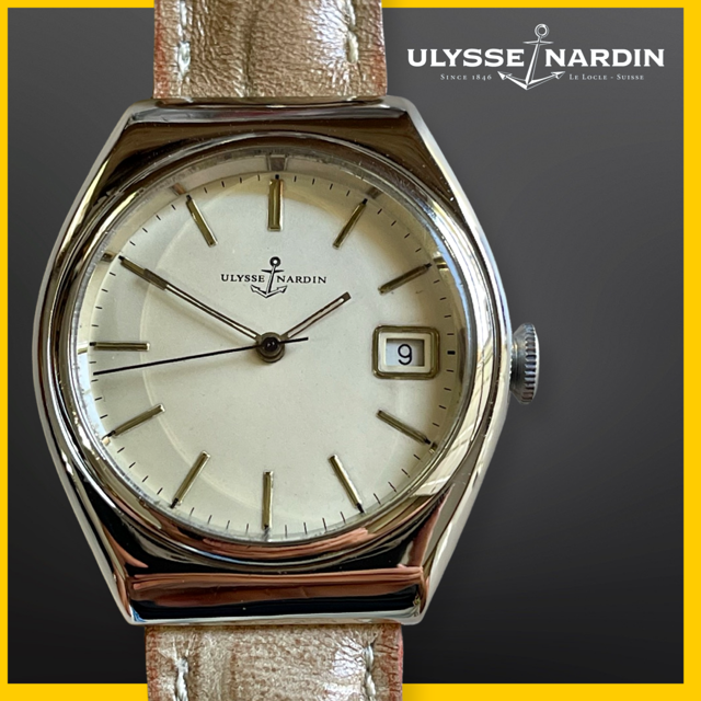 VTG ULYSSE NARDIN CHAMPAGNE DIAL STAINLESS STEEL CASE FROM 1950