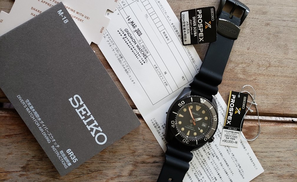 Seiko SBDC095 / Ninja Sumo limited edition | WatchCharts
