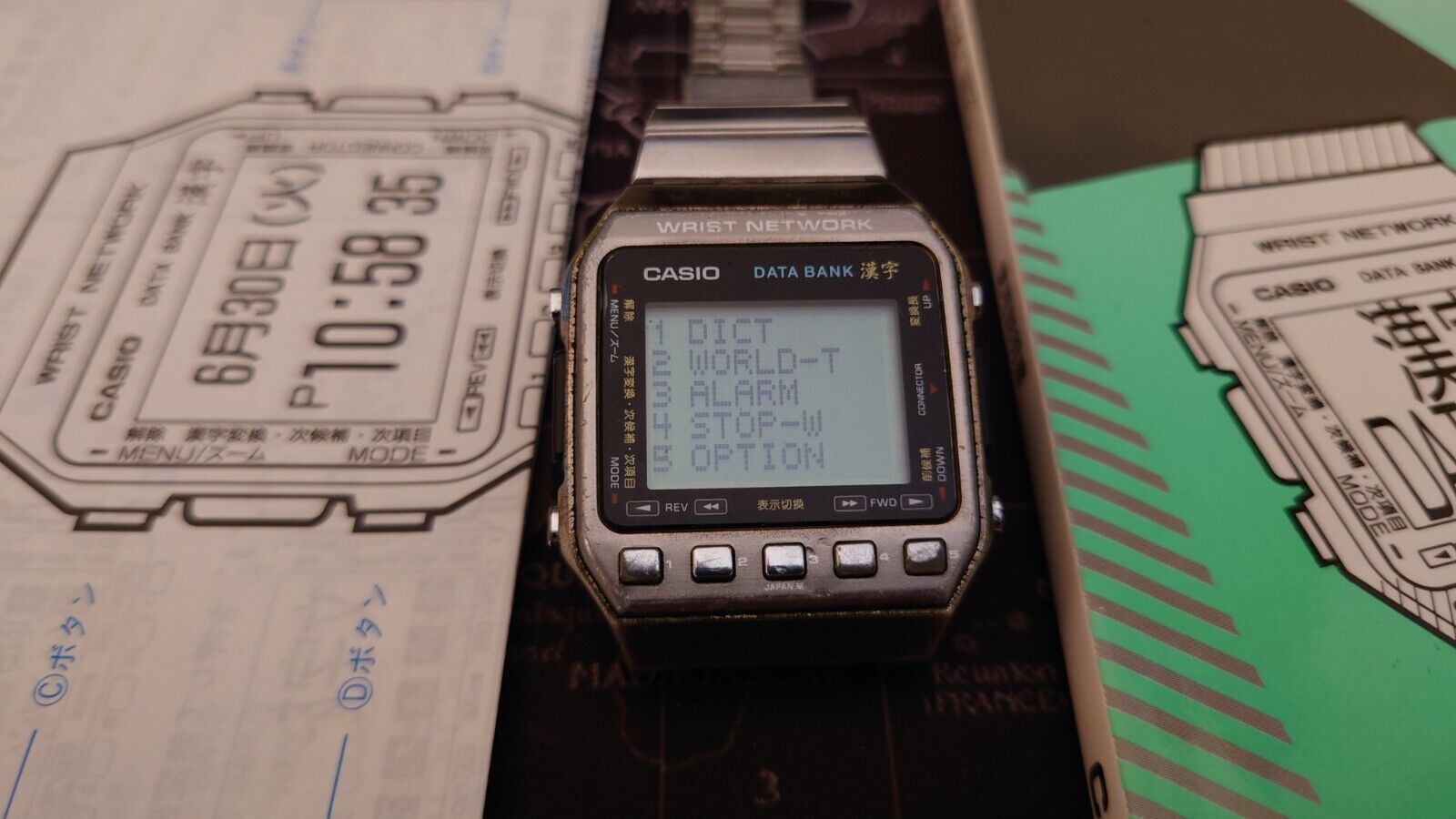 Vintage Casio Data Bank Kanji Wrist Network Digital Men's