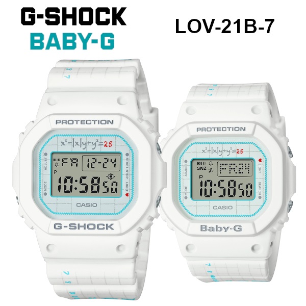 G-SHOCK BABY-G LOV-21B-7 Lover's Collection Rabakore Pair Watch